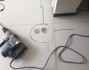 延长测漏水公司专业分享下使用专业仪器检测家中漏水案例